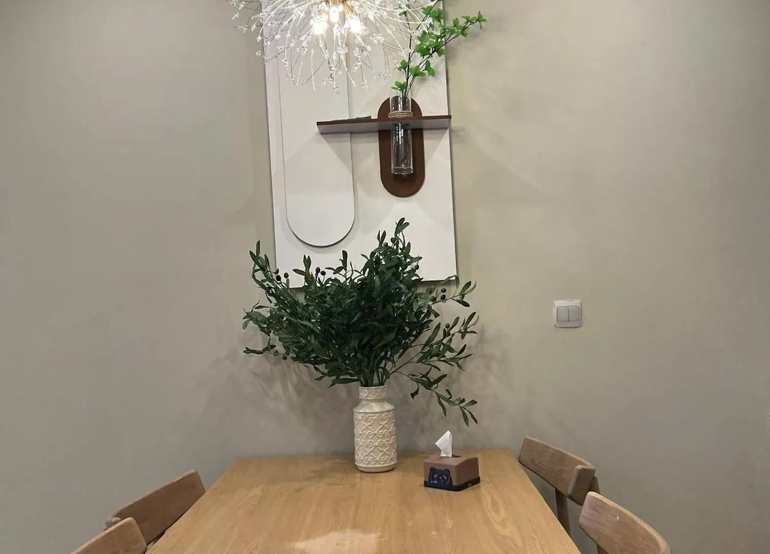 Ha Do Centrosa Building , Ba Thang Hai Street, Distrist 10 مدينة هوشي منه شقة